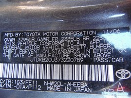 2007 Toyota Prius Gray 1.5L AT #Z24559